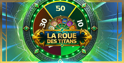 promo